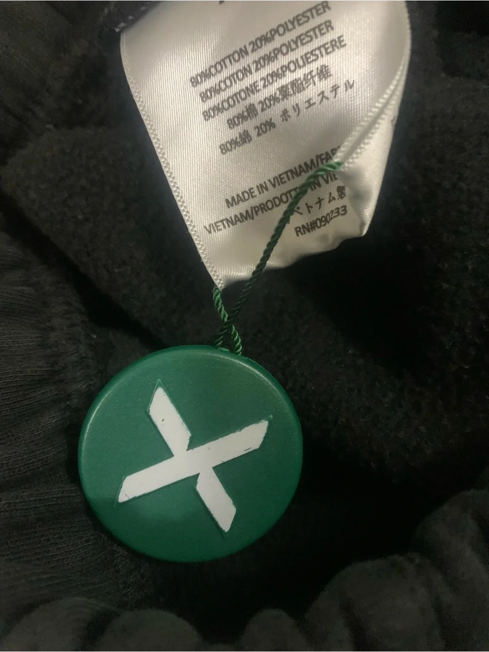 Essentials Fear of God Sweatpants Black XS